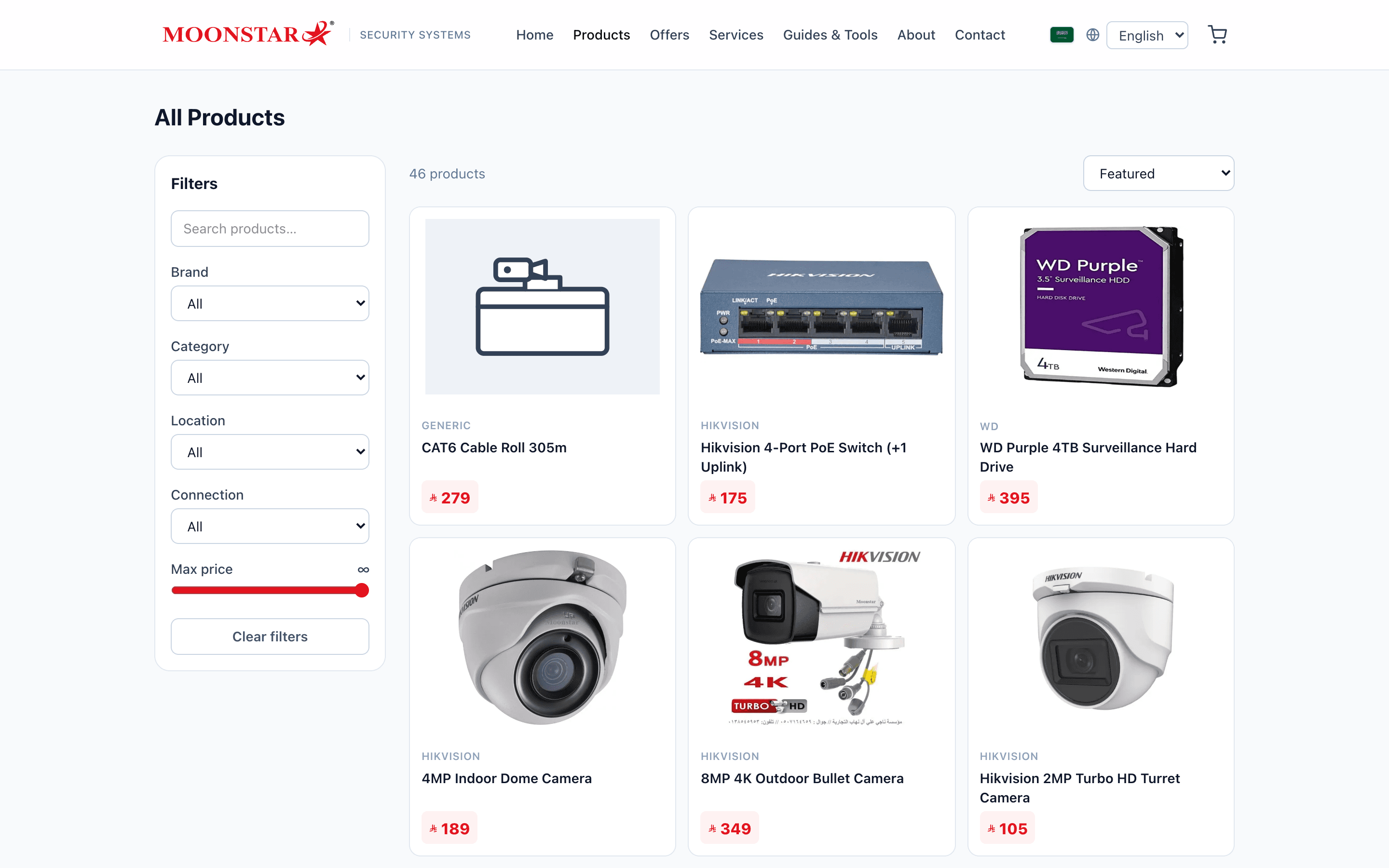 Moonstar product catalog page with brand, category, and price filters, showing 46 products