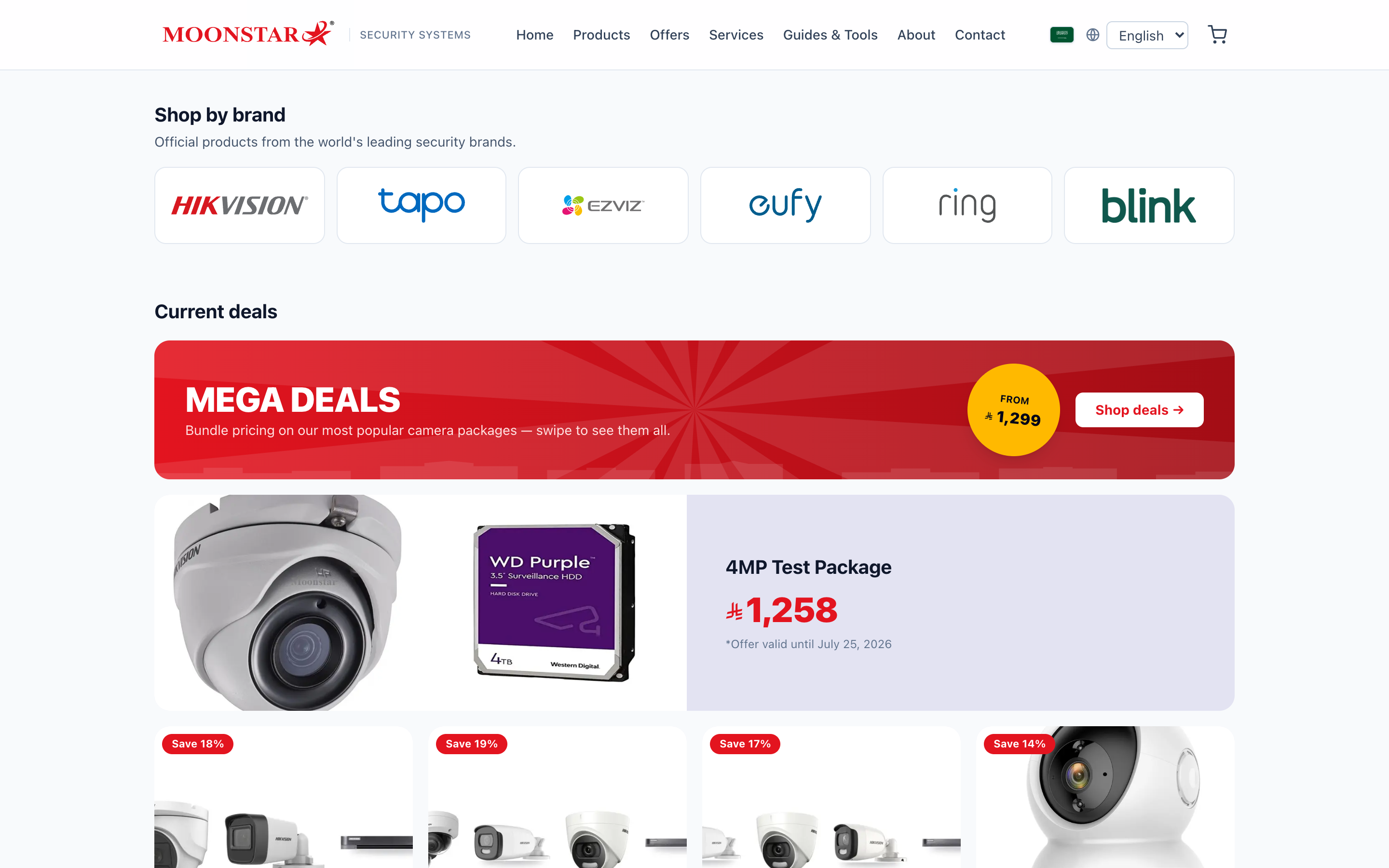Moonstar Group screenshot